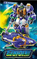 Metal Cardbot S DEEP BITE Shark Submarine Transformer Robot Toy 2025