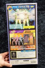 Japanese TV Movie THUNDER MASK TAKARA HENSHIN CYBORG FIGURE