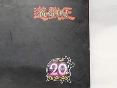 Yu-Gi-Oh Yami Yugi Figma 276 Max Factory X Masaki Apsy Action Figure – Read Info