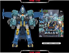 DINOSTER DELUXE STEGO BLAST WING 3-Step Transformer Robot Action Figure Toy 2023