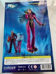 SNK The King of Fighters KOF KULA DIAMOND 1/8 Scale 8″ Figure New in Box