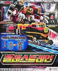 Metal Cardbot S BLASTRAIN Blast Train Red Transforming Robot Diesel Trains 2025