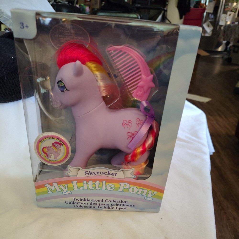 My Little Pony Pinwheel 35th Anniversary Rainbow Pony New In Box VHTF
