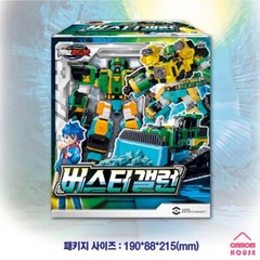 Metal Cardbot Buster Gallon Transformation Robot Bulldozer Action Figure 2023