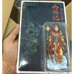 1/18 FIGURE – The Journey To The West the Monkey King 10.5 CM tall