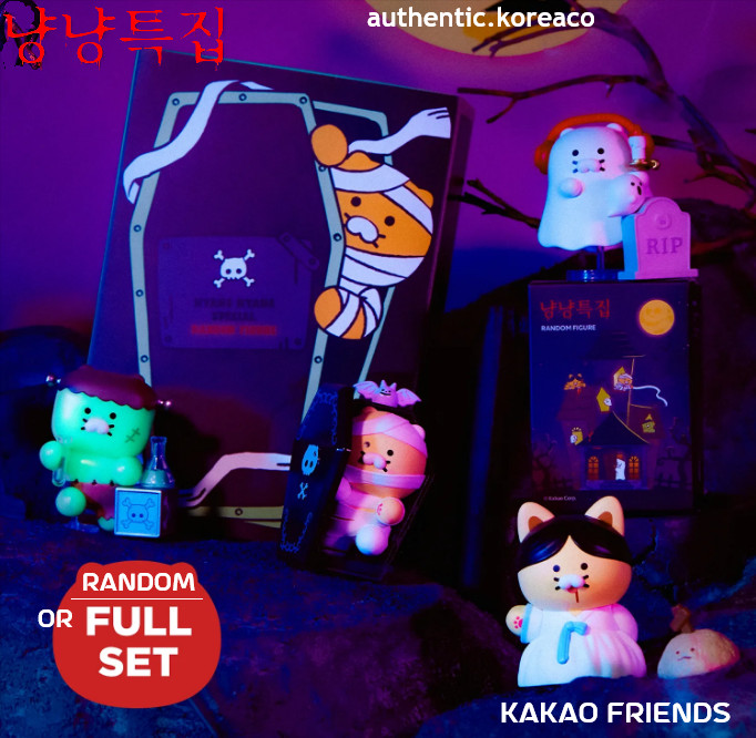 KAKAO Friends Halloween NyangNyang Choonsik FULL SET/ Random [ NO tariff to US]