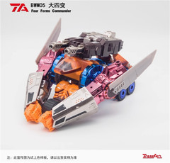 TransArt BWM-05 Transmetal Optimal Optimus Primal Action Figure Model Toy Gift