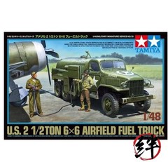 Tamiya 32579 1/48 US Airfield Fuel Truck Plastic Model Kit