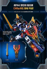 Share Miniforce Super Dino Power TYRANNO THUNDER Legacy Edition + Express