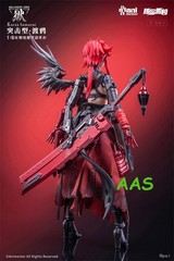 1/9 AniMester Wolf-Mastiff Force Karas Samurai Complete Action Figure Model Toys
