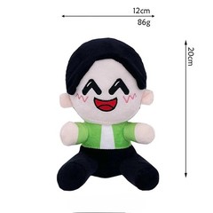Omz Plush 7.8″ Omz Plushie Game Player Soft Plush Toy Cute Hug Pillow