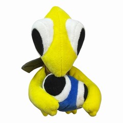 Rainbow Friends 9 inch Yellow Holding Blue Roy & Charcle Phatmojo Plush