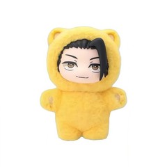 TOP TOY Naruto Beast Party Series Plush Confirmed Blind Box Figure Gift BNWT