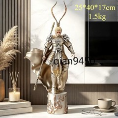 Black Myth: Wukong The Destined One 40cm Model Monkey King Figure New Gift Cool