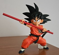 Dragon Ball EX Ichiban Kuji / Ichibansho Son Goku Bandai Spirits Masterlise