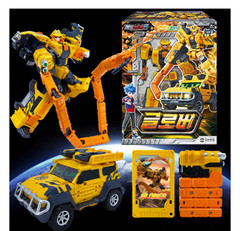 Metal Card Bot S Glober Transforming Robot SUV Toy SAMG Entertainment Korea New