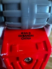 2003 Gundam Action Figure Zero Robot By Bandai
