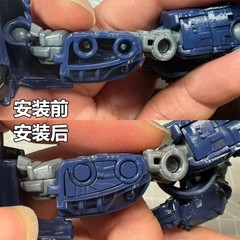 For Studio Series TF5 Barricade Filling Parts Filler Upgrade Kit Accessories