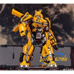 Brave Troops Toys BTT-01 Btt01 Bumblebee Collection Action Figure 17cm Gift New