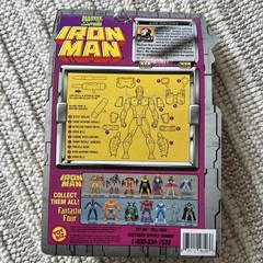 Toy Biz Marvel Iron Man 1994 Plasma Cannon Figure Rare MIS PACKAGE! War Machine