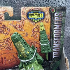 Transformers Rise of the Beasts Optimus Primal & Skullcruncher Action Figure NEW