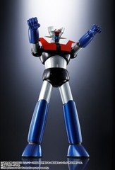 BANDAI SOUL OF CHOGOKIN XX-01 SECRET SUPER WEAPONS D.C SERIES XX COMPATIBLE PLAN