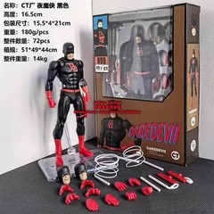 CT Toys Shadowland Daredevil Comic Ver. Black Suit Action Figure US STOCK