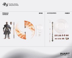INART MAG G0002 Black Myth WuKong 1/12 Action Figure Premium Ver.