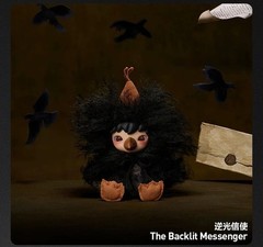 POP MART Hirono Mist-Walker Series Plush Pendant Figure – The Backlit Messenger