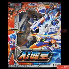 Metal Cardbot S BLUE COP-S CIELO REDBLITZ Transformer Robot Car Toy Season 2024