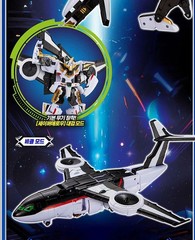 Metal Cardbot S SKY GALLOP White Airplane Kentauros Transforming Robot Car 2025