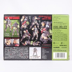 Metal Gear Solid V Venom Snake Kaiyodo Micro Yamaguchi Revol Mini RM-012