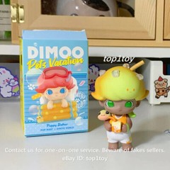 POP MART x DIMOO Pets Vacation Series Summer Lemon Tea Mini Figure
