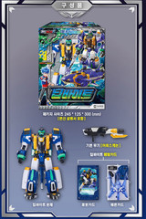 Metal Cardbot S Season2 Deep Bite Transformer Robot DeepBite Figure Toy 2025