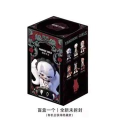 Yandere Girls College Series Figurine Blind Box Model Doll Toy Gift