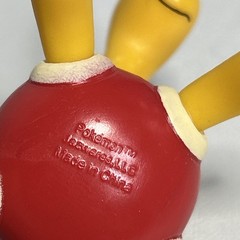 Pokemon Shuckle Figure Jazwares Nintendo Red Yellow Turtle Vinyl Figurine 2.25″