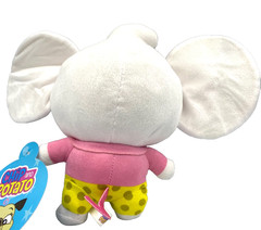 Chip and Potato Mouse 7 inch Plush Toy Potato Friend RARE Toy NWT