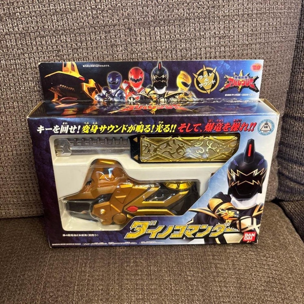 Power Rangers Dino Thunder Abaranger Morpher Dino Commander Bandai /w Manual
