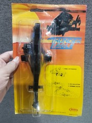 Vintage Bootleg Airwolf Thunder Eagle Helicopter Friction Toy