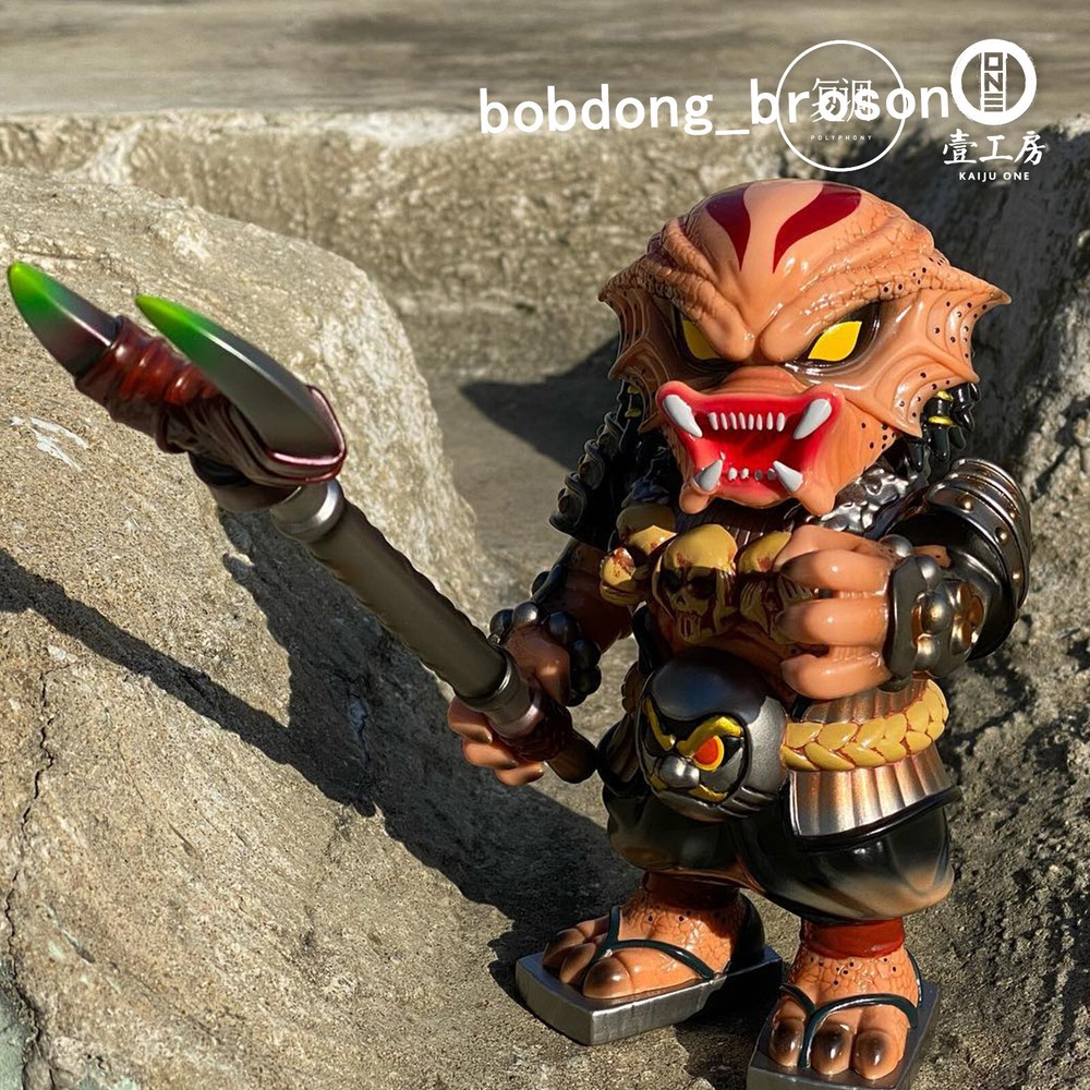 Kaiju One Predator Soft Vinyl H16.5cm Figures Sofubi