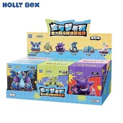 Authentic Pokémon Full Power Battle Series Full Set 6 Figures Toy Gift