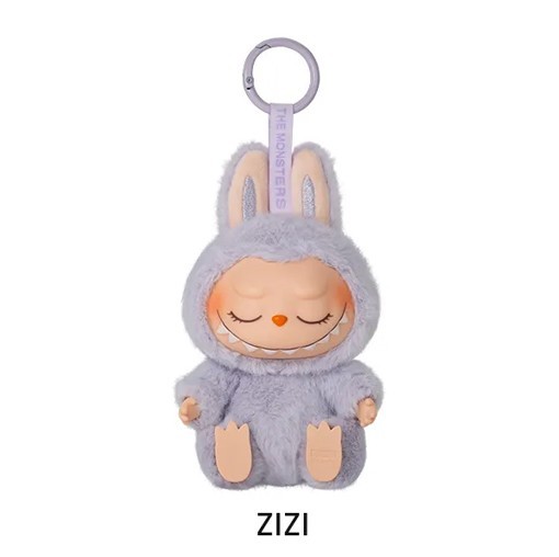 Pop Mart x The Monsters Have a Seat – Zizi Vinyl Plush Blind Box New lavender