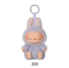 Pop Mart x The Monsters Have a Seat – Zizi Vinyl Plush Blind Box New lavender