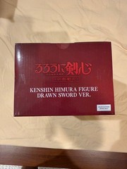 Bandai Rurouni Kenshin Masterlise Ichibansho Kenshin Himura Drawn Sword ver Figu