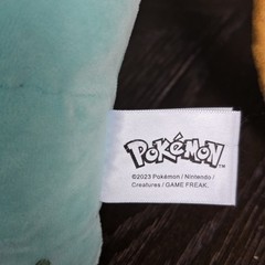 5 Plush lot Pokemon Bulbasaur Pikachu Charmander Horsea Grookey Jazwares
