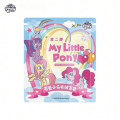 1pc My Little Pony Friendship is Magic Wave 2 Blind Bags Charm , Random
