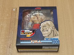 Storm Arena Street Fighter 3 Zero Alpha Sagat Special Exclusive 7.5″ Figure 2026