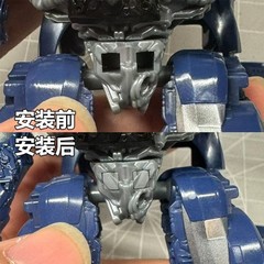 For Studio Series TF5 Barricade Filling Parts Filler Upgrade Kit Accessories