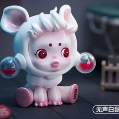Skullpanda The Mare of Animals Series Blind Box Confirmed Figure Toy Authentic