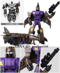 New In Stock Bruticus G1 Combaticons HZX 5 In 1 Action Figure IDW 12″ Kids Toys